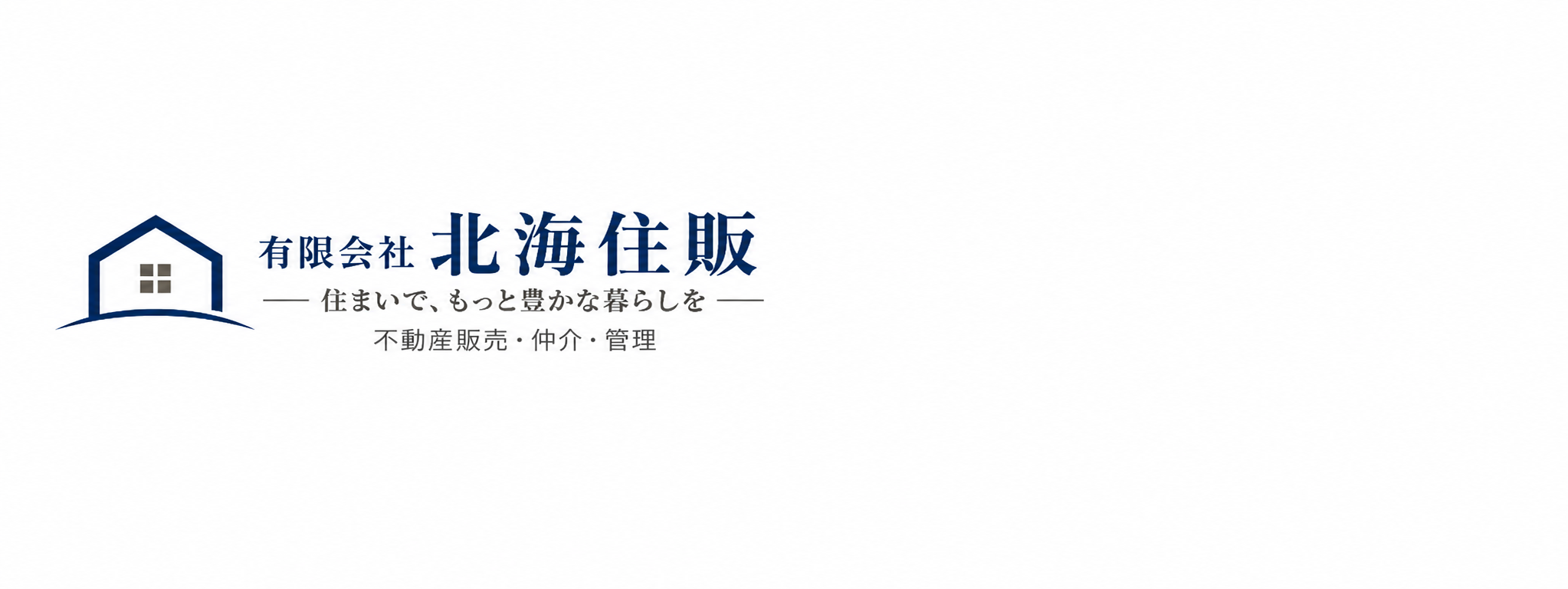 有限会社北海住販
